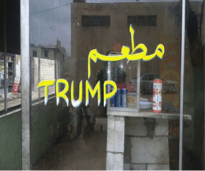 Trump Kurdish
